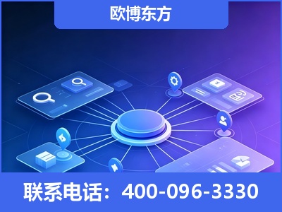 济宁-生成式引擎优化