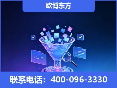 济宁-信源体系重构