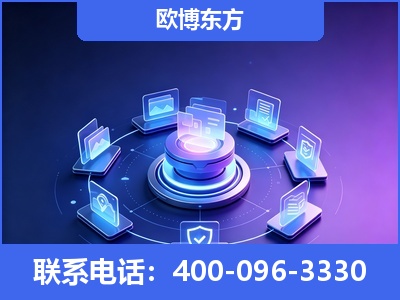 济宁-AI 搜索优化