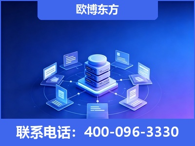 济宁-GEO优化