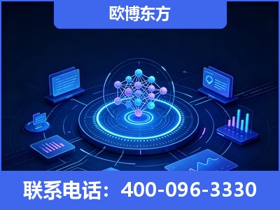 济宁-全新deepseek优化